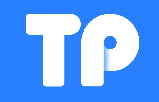 TP钱包授权指南：如何获取私钥?